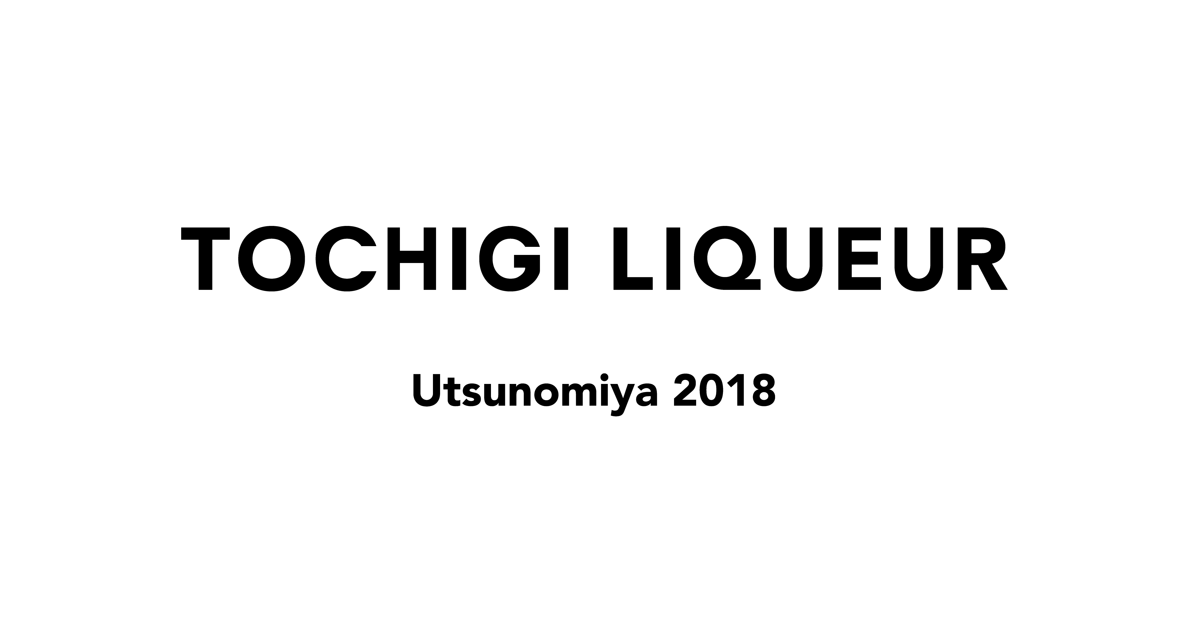 Tochigi Liqueur