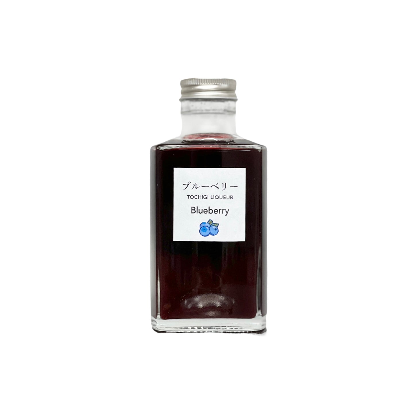 茂木町産ブルーベリー