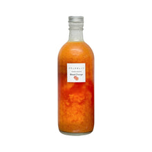 画像をギャラリービューアに読み込む, 愛媛県産ブラッドオレンジ(タロッコ)果汁搾りのリキュール
