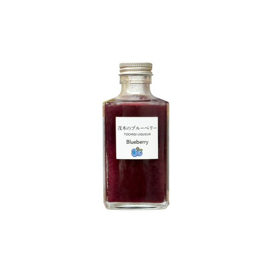 茂木のブルーベリーサングリア200ml
