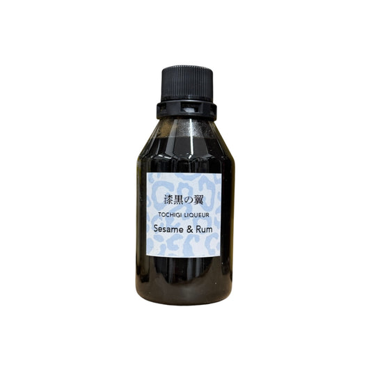 漆黒の翼 100ml