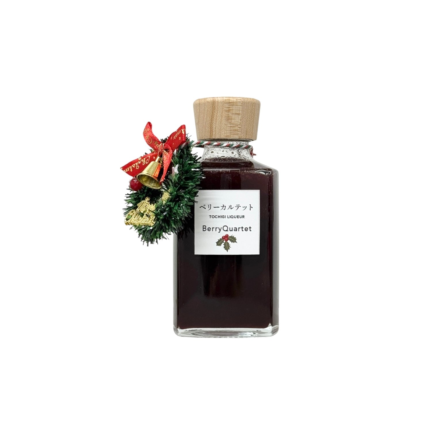 ベリーカルテット【クリスマスボトル】