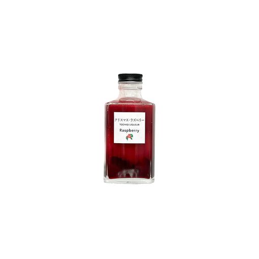 クリスマスラズベリー200ml