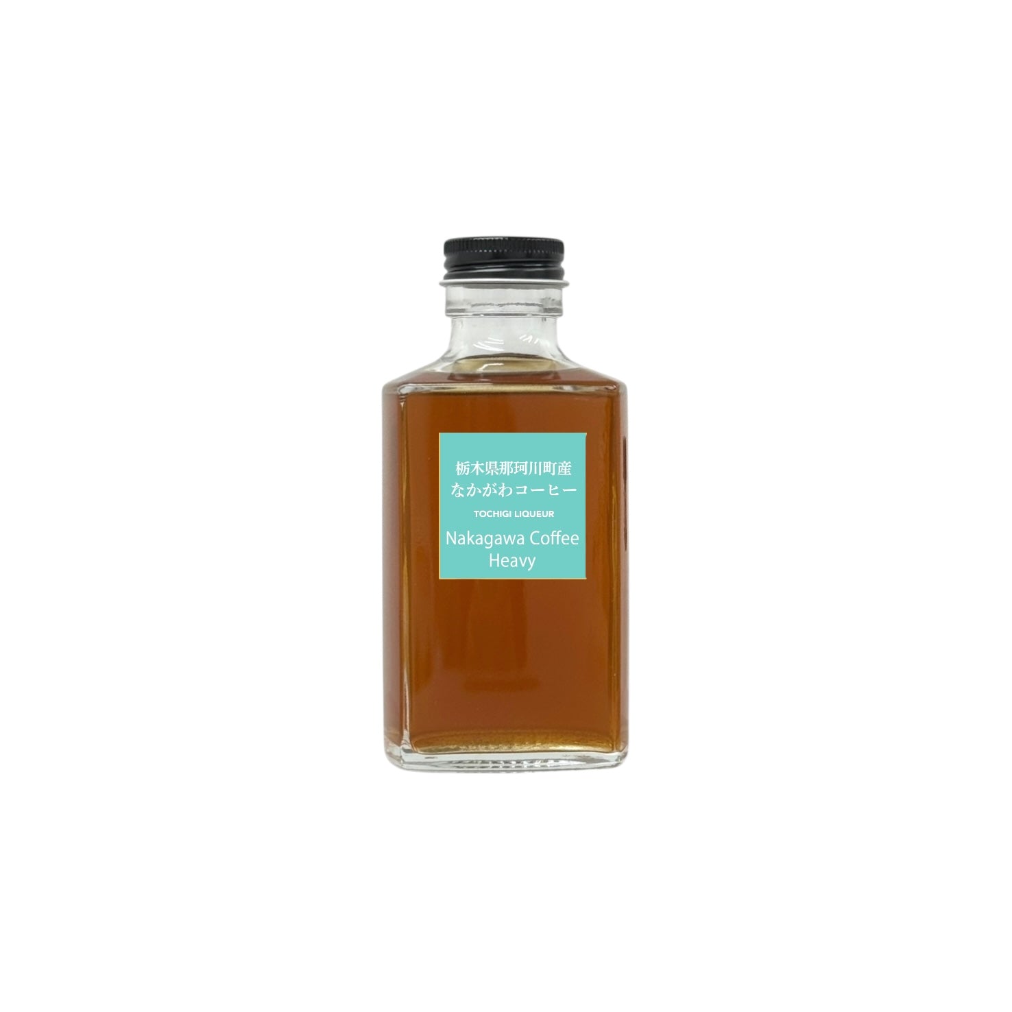 栃木県産なかがわコーヒー