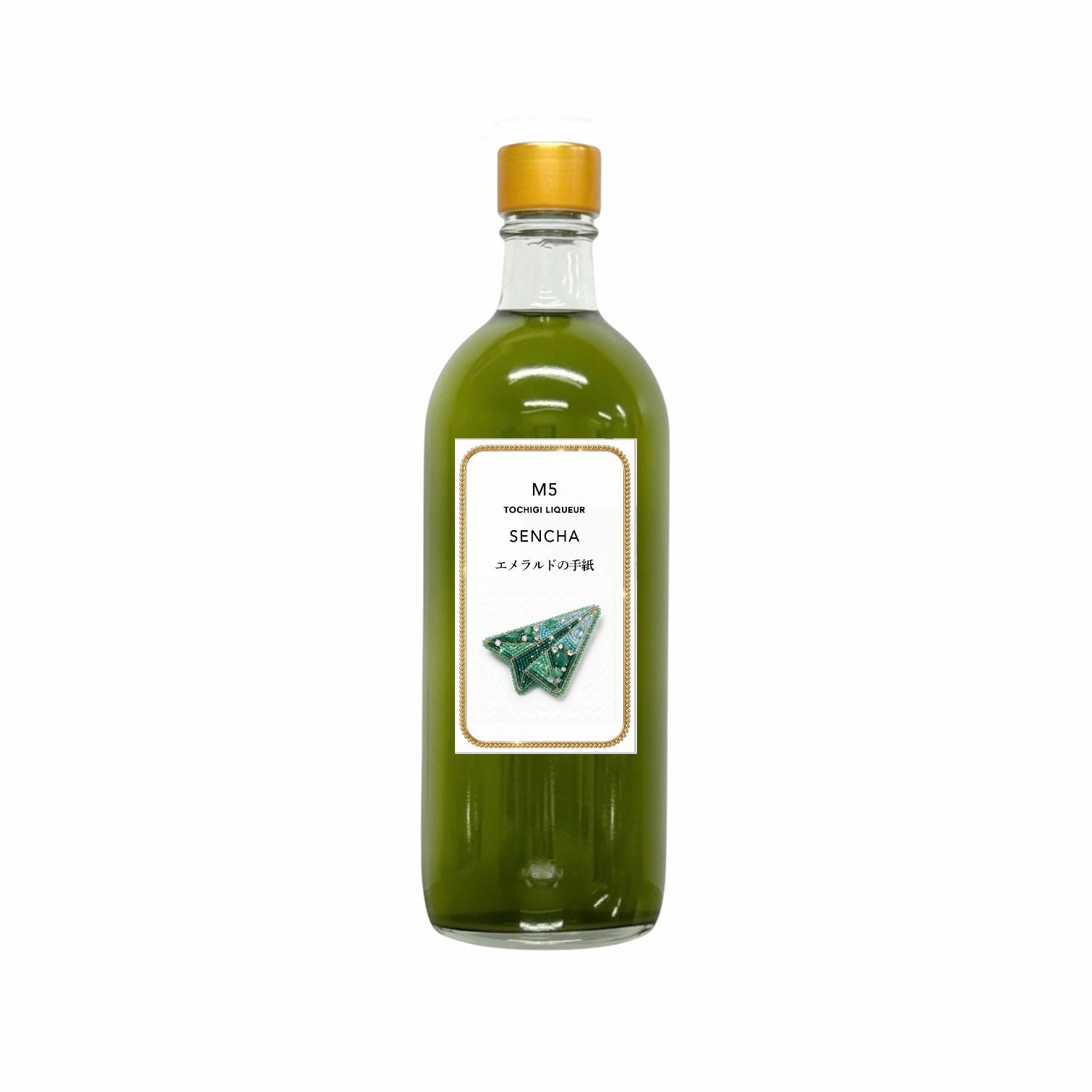 M5 SENCHA エメラルドの手紙