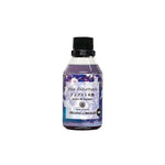 花の時間 雨のしずく